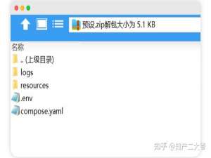 小白也能搞定！雷池 WAF 反向代理部署全解析，快速搭建网站安全屏障_雷池waf配置