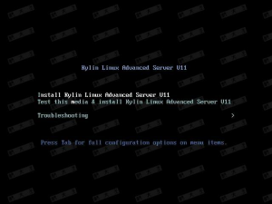 【手把手教程】银河麒麟高级服务器操作系统V11安装与配置_银河麒麟v11下载