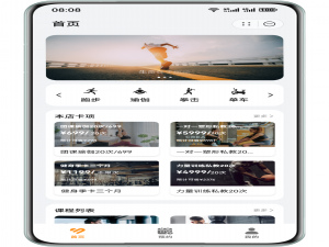 HarmonyOS Next 高效开发模板与组件库（20250725更新）| 鸿蒙应用开发必备资源 Part1