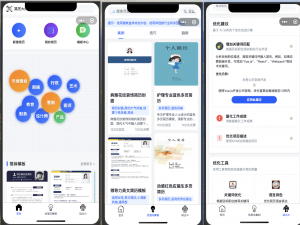 AI代码远征季-一人挑战全栈研发简历制作小程序_巧用ai提示词,30分钟构建专业级简历编辑器源码