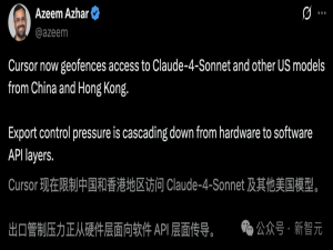 Cursor突然断供，还好，国产MonkeyCode来了，不仅强还安全！