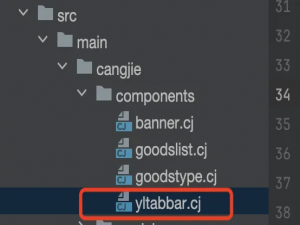 鸿蒙仓颉开发语言实战教程：自定义组件_仓颉组件编程
