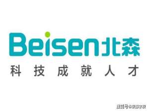 北森测评题库考什么？如何通过行测笔试专项人才测评｜附题库攻略 _北森人才测评