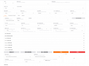 大模型微调指南之 LLaMA-Factory 篇：一键启动LLaMA系列模型高效微调_llamafactory