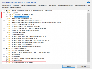 Windows下配置Docker+WSL集成开发环境_windows wsl docker