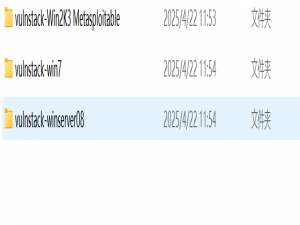 Vulnstack 红日安全内网靶场(一)外网打点，内网渗透、横向、提权，mimikatz、CS，一台非常不错的靶机_vulnstack 红日靶场