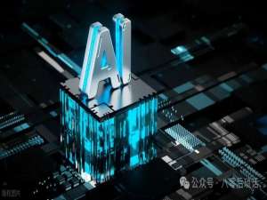 AI入门必看：人工智能核心基础概念全解析（小白也能秒懂）_介绍一下ai相关的一些基础概念