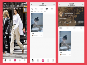 JAVA图文短视频交友+自营商城系统源码支持小程序+Android+IOS+H5