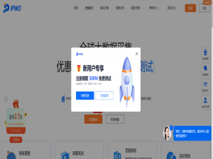利用 Python 爬虫进行跨境电商数据采集_python爬取电商数据