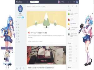 有一台服务器可以做哪些很酷的事情_服务器可以部署什么好玩的项目