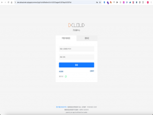 超详细！uni-app Android本地打包傻瓜式教程_uniapp本地打包