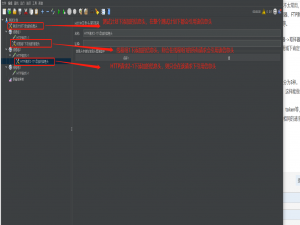 Jmeter的元件使用介绍：（三）配置元件详解01