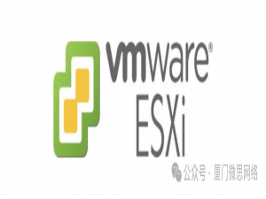 IT资讯 | VMware ESXi高危漏洞影响国内服务器_exsi 6.7漏洞