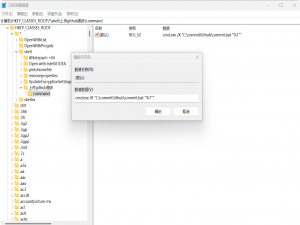 github 图床使用免费CDN加速(jsdelivr)_github cdn