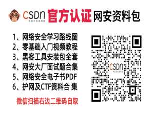 专科女生学云计算/网络安全哪个前景好？哪个好就业？更有前途？网络安全专科生一般从事什么工作？女生学难吗？