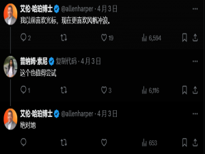 AI 编码新王炸！Augment （SWE-bench 冠军）免费登场，专治复杂大项目，硬刚 Cursor？_augment code