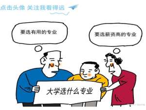 2025中国大数据专业证书排行前八_国产数据库相关的证书