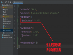 鸿蒙ArkTS如何实现数据可视化：饼状图/柱状图/折线图_mccharts