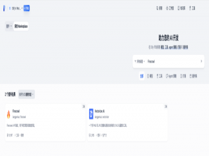 Dify又一神器 - Firecrawl一键爬取网站，打造更丰富的AI知识库！_dify firecrawl