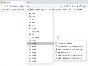 手机党必看！这款小工具让网页秒变App，效率提升200%_网址转app