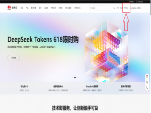 基于昇腾NPU部署llamafactory单机多卡微调Qwen3教程_llamafactory 昇腾