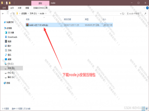 最新版Node.js下载安装及环境配置教程_nodejs下载安装