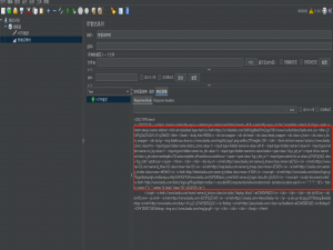 Jmeter常见问题分析（1）乱码问题