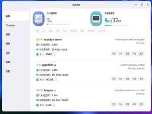 极空间NAS号称开挂！正式支持Compose图形化部署！小白玩Docker也能如此丝滑！_极空间compose部署