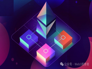 Dapp/DeFi代币通缩燃烧销毁模式流动性LP质押项目挖矿系统开发：重塑加密经济新范式