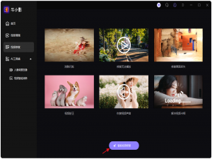 电脑播放视频卡顿或无法加载？一文搞懂原因与修复方法_电脑打开视频奇慢怎么回事