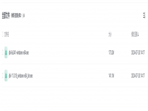 2025 年 JDK 11（Java11） 最新安装教程 | 快速上手，轻松解决安装难题！