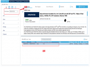 【STM32学习笔记】串口总结：串口轮询模式、串口中断模式、串口DMA模式以及串口接收不定长数据_stm32串口轮询模式