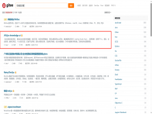 如何搭建一套安全的，企业级本地AI专属知识库系统？从安装系统到构建知识体系，全流程！