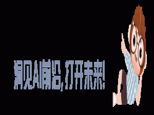 AI 教父辛顿最新对话：超级智能诞生之后，我们唯一的生路是当“婴儿”