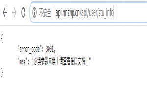 使用postman进行接口测试_postman在哪看响应结果