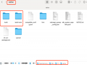 HarmonyOS：使用命令行CMake构建NDK工程