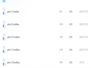 2025年Python 3.12.0 安装使用全攻略，附详细图文