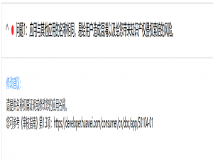 可可图片编辑 HarmonyOS 上架应用分享