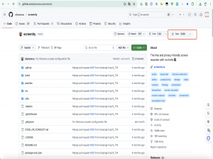 github这款热门开源免费录屏神器大火，让百万用户抛弃付费软件？_开源录屏软件