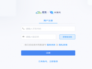 本地文件深度交互新玩法：Obsidian Copilot的深度开发