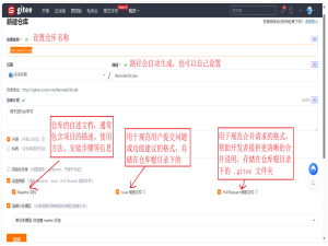 【Git原理与使用三】Git远程仓库_git clone 远程仓库