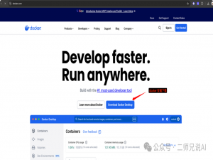 解锁 MCP 工具管理新姿势：Docker MCP 如何让开发者的生活更简单、更安全？_docker mcp toolkit