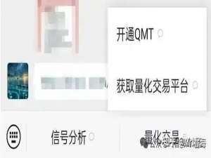 万字干货：从0到1，这份Python量化策略编程终极指南请收好（适用于看海量化回测平台khQuant）
