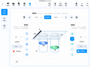 旧系统UI焕新陷阱：保留业务习惯与引入新交互的平衡点把控