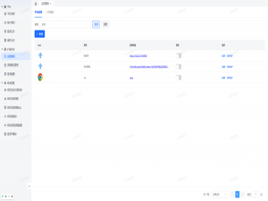 【JVS更新日志】低代码、智能排产、无忧企业计划6.18更新说明！_jvs低代码平台