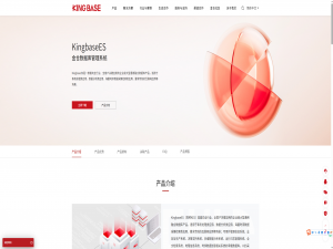 【金仓数据库征文】KingbaseES金仓数据库深度体验：安装+避坑+实战全攻略