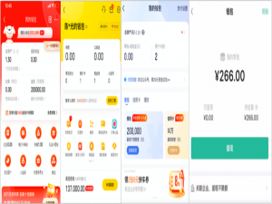 金融电子钱包设计_金融电子钱包金融服务