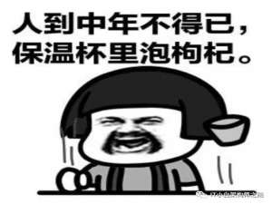 常用设计模式系列（九）—桥接模式