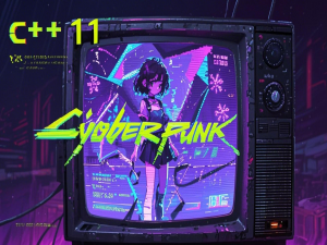 C++11 算法详解：std::copy_if 与 std::copy_n