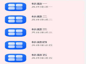 HarmonyOS应用开发实验操作步骤_华为云鸿蒙应用开发初级认证实验考试1、声明式开发范式实验 2、stage模型实验 3、